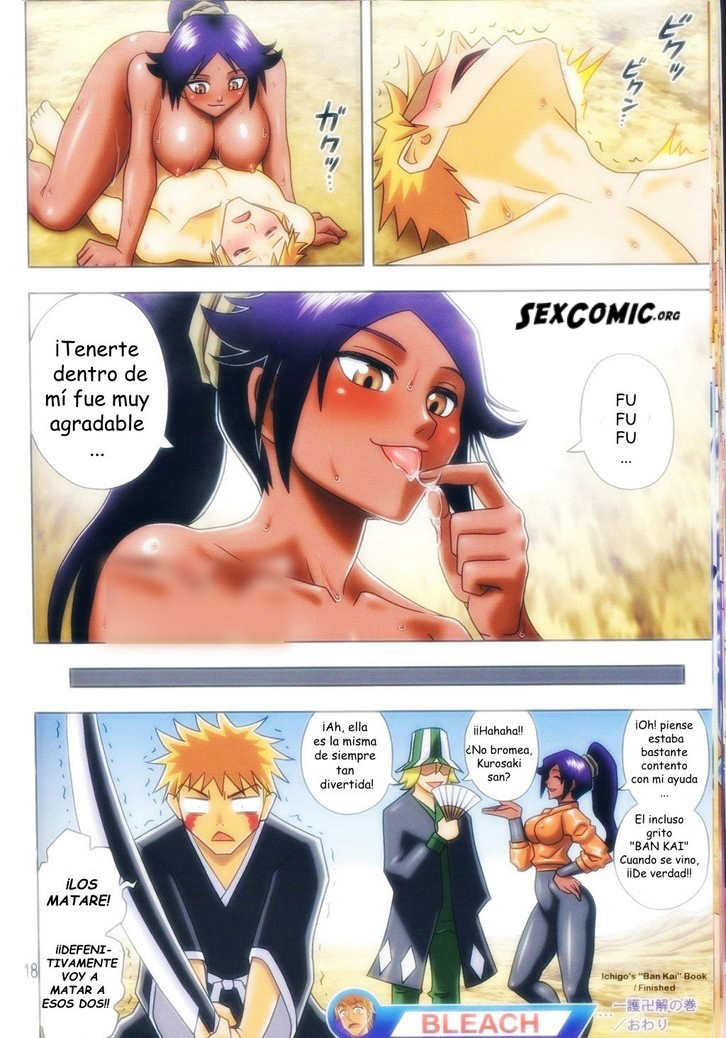 Bleach Hentai Manga Yoruichi Follando Con El Ichigo Xxx