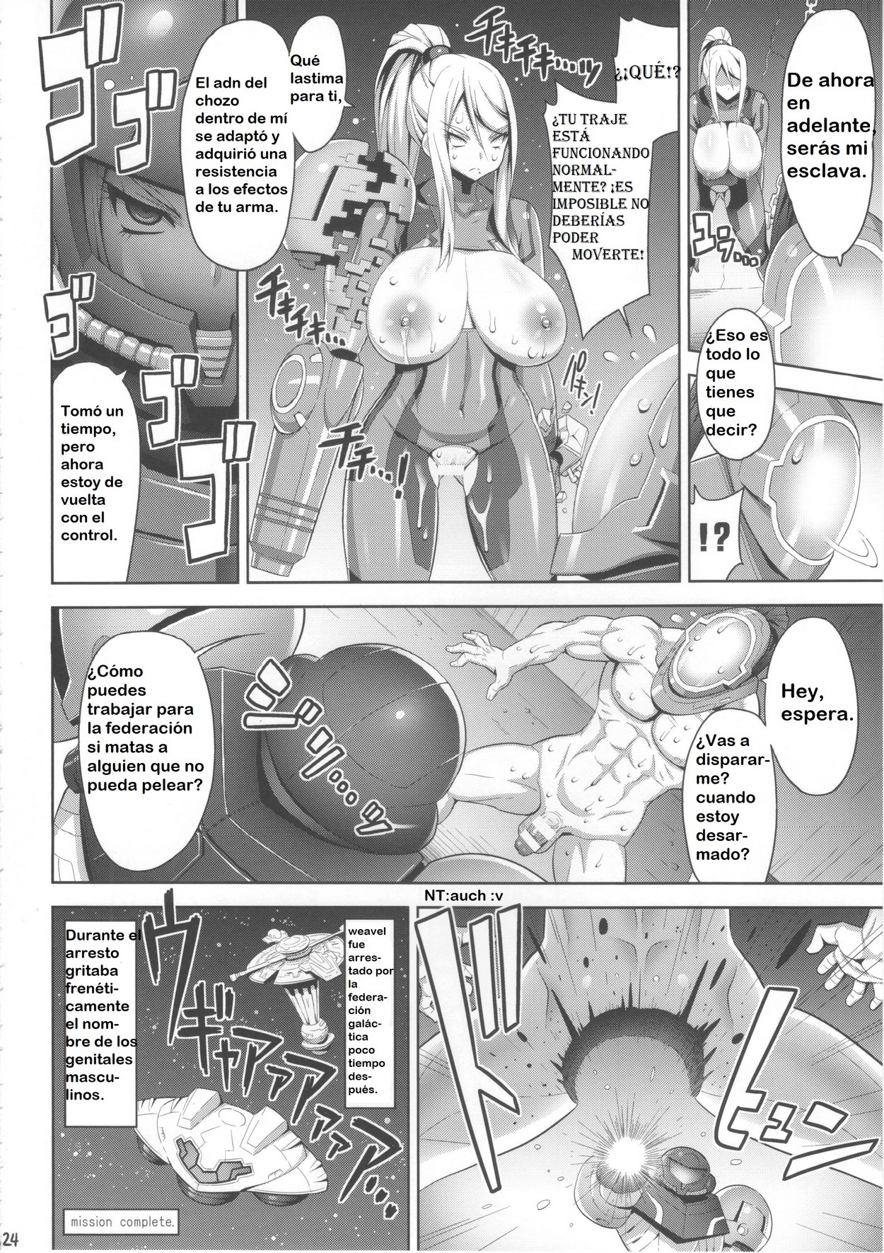 Manga xxx español