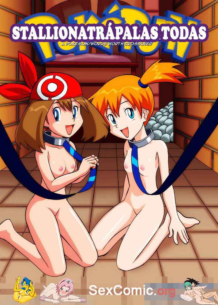 755px x 1056px - Pokemon misty hentai comics - galeries pornography