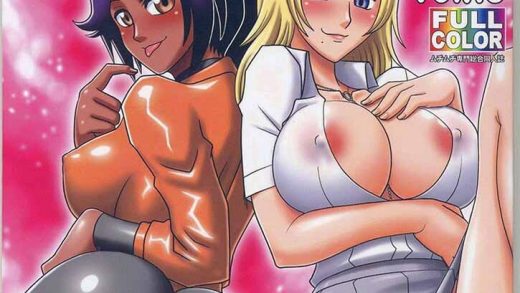 Yoruichi Porn - Bleach Porno Archives | Sex Comics Porno Anime xxx - Hentai ...
