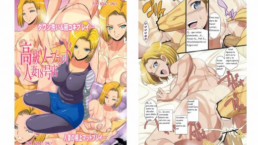 520px x 293px - hentai hd Archives | PÃ¡gina 4 de 4 | Sex Comics Porno Anime xxx ...