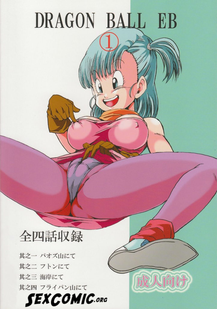 Bulma xxx Follando con Goku y Roshi Coleccion hentai | Sex Comics Porno  Anime xxx - Hentai - Manga