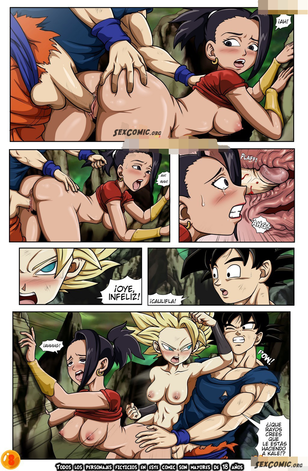 Komik hentai goku фото 6