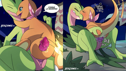 Pokemon Porn Comics and Videos Hentai Archives | Sex Comics ...