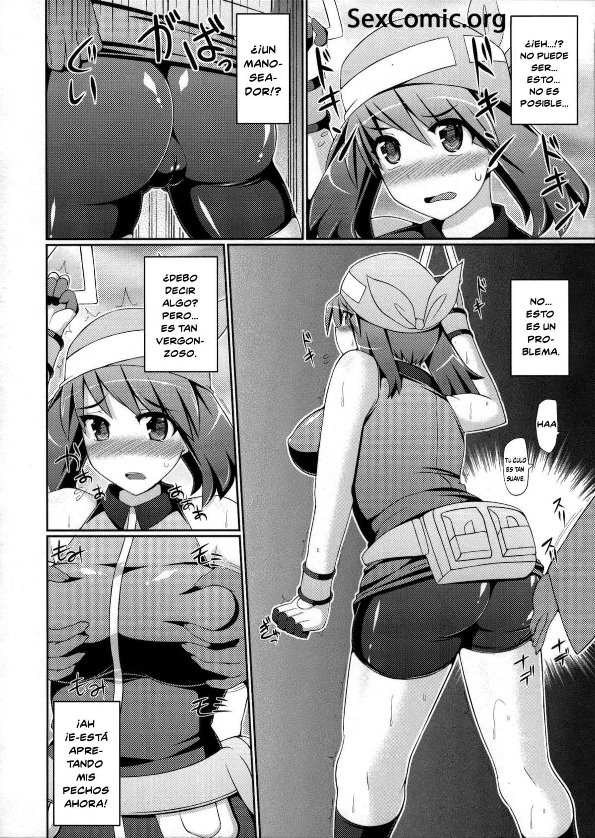 Pokemon Black And White Xxx | Sex Pictures Pass