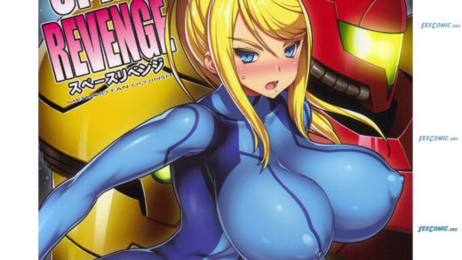 520px x 293px - Milf xxx Archives | Sex Comics Porno Anime xxx - Hentai - Manga