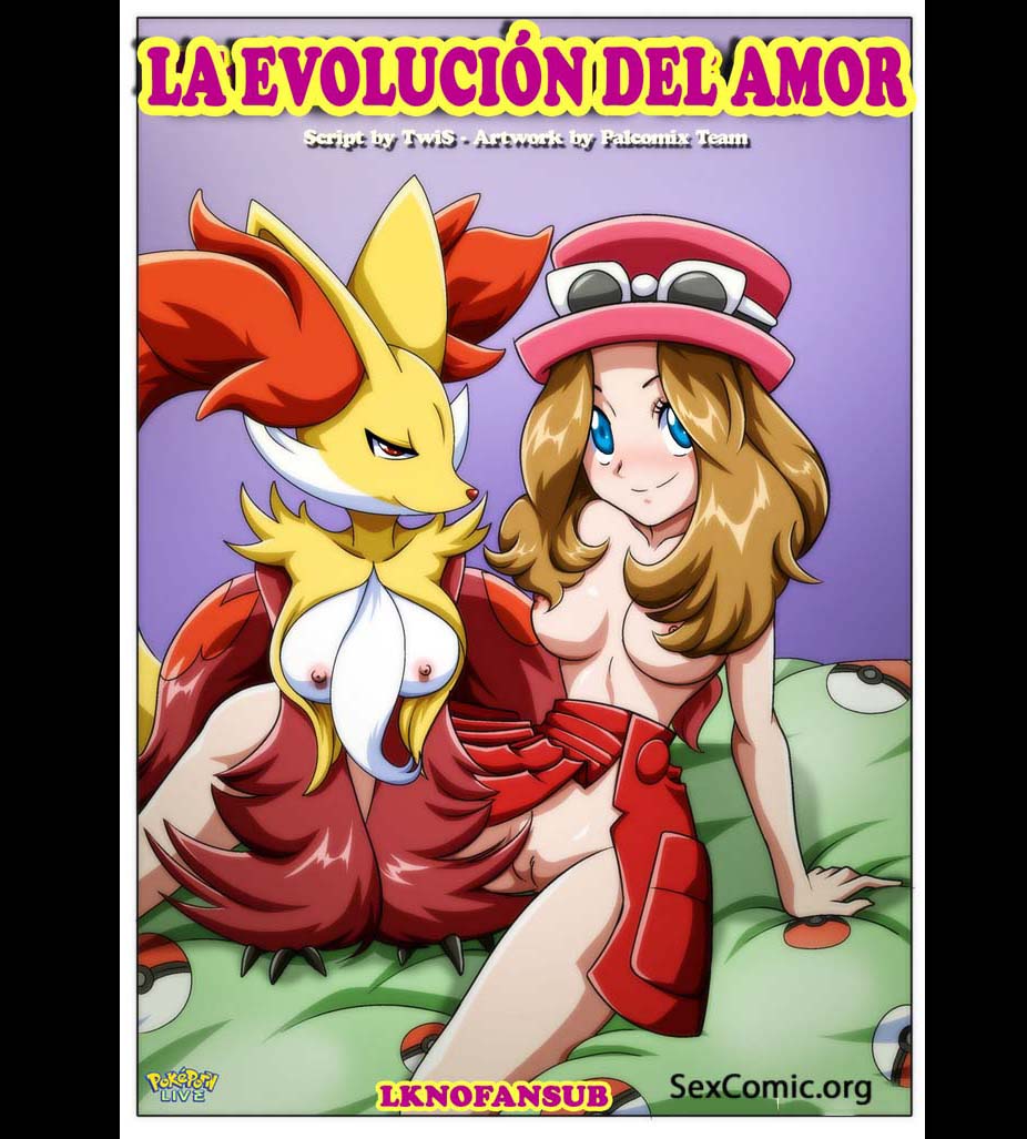 Pokemon Xxx Sex - xxx Evolucion del amor Pokemon - Sex Comics Porno Anime xxx - Hentai