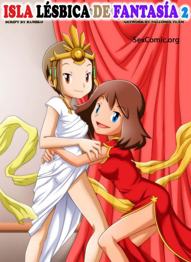 xxx sexo lesbico Sex Comics Porno Anime xxx Hentai Manga